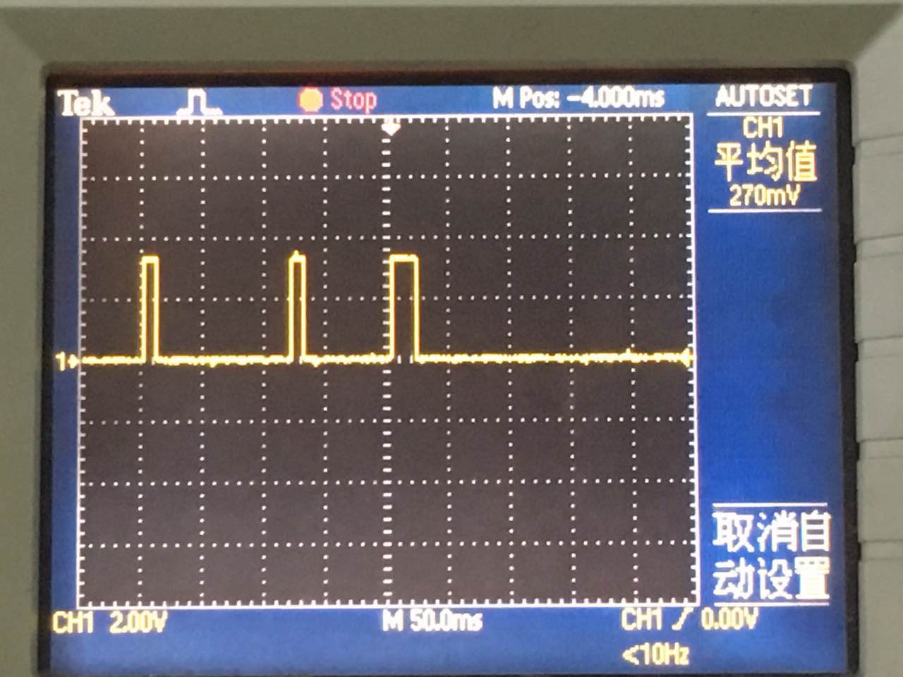 终于用ST官方驱动产生了LIS3DH的中断信号